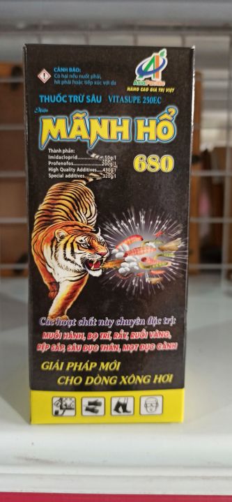 Vitasupe 250EC