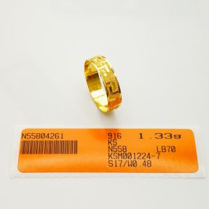 Cincin Ring Copper Belah Rotan Saiz 11 12 13 14 15 16 17 18 19 20 21 22 Emas 916 Yon Hing