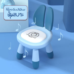 เก้าอี้ทานอาหารเด็ก เก้าอี้กินข้าวเด็กรุ่นใหม่ล่าสุด เก้าอี้เด็ก เก้าอี้ทานข้าวเด็กเก้าอี้หัดนั่ง 2in1  ที่นั่งนุ่ม ถาดถอกออกได้ กันน้ำ เก้าอี้เด็ก