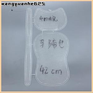 [WYH Store] 👗 Horseshoe Bag Mesh Knitting Lining Weaving Plastic Mesh Sheet Accessories Velvet