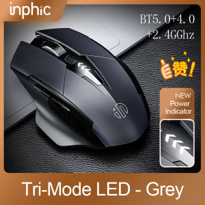 INPHIC A1 Bluetooth Mouse Rechargeable Wireless Mouse (Bluetooth 5.0/4.0+USB) Silent click 2400DPI Ergonomic Optical Mice for iPad Laptop Android Windows Mac OS