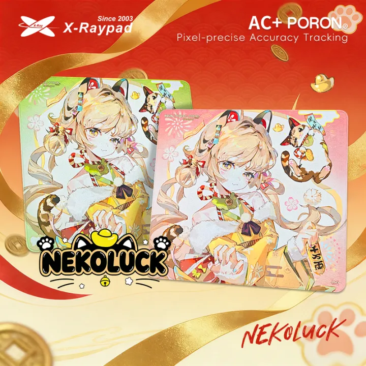 X-Raypad Aqua Control + PORON® Gaming Mouse Pads – NekoLuck