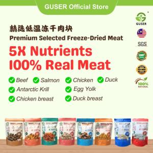 Premium Freeze Dried Mixed Meats 400G /100% Real Meat /Pet Food Snacks Cube