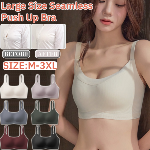 Veimia Large Size Seamless Anti-Sagging Push Up Bra M-3XL Large Cup Wireless Breathable Underwear
