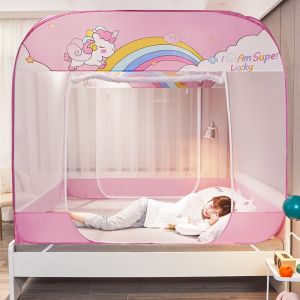 King double door mosquito net home advanced free installation foldable bedroom encryption anti-fall mosquito net