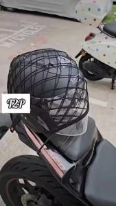 T2P Motorcycle Cargo Net High-Elastic Double Layer Pocket Luggage Mesh Helmet Storage