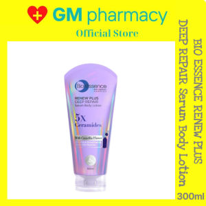 Bio-essence Renew Plus Deep Repair Serum Body Lotion (300ml)