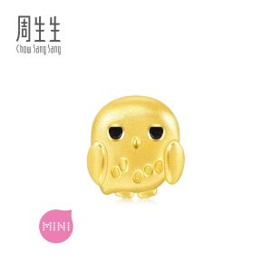 Chow Sang Sang 周生生 999 Gold Harry Potter Hedwig Charm for Women & Men 93576C (Bracelet Not Included)