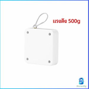 Serenity ปิดประตูอัตโนมัติ ที่ปิดประตู ปิดประตูเงียบ door closer