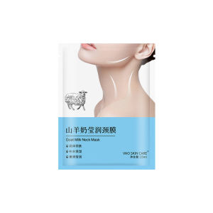 Goat Milk Neck Mask Neck Care Peptide Yeast Neck Mask Desalination Neck Wrinkle Moisturizing Skin Relieves Dryness