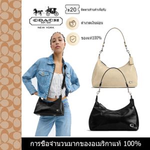 Coâćh กระเป๋าสะพายไหล่ผู้หญิง cr652 กระเป๋าสะพายข้าง กระเป๋าช้อปปิ้ง กระเป๋าถือ