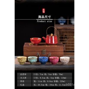 Bộ Ấm Chén Sứ Ngọc Men Rạn Ngũ Sắc Cao Cấp Kèm Hộp Gỗ – Bộ Trà Decor Sang Trọng Phong Cách Style