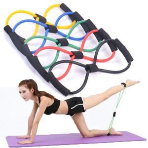 SellinCost Yoga Resistance Band Elastic Band 8 Shape Workout String 8-Shape Bands Fitness Strings Muscle Workout Exercise Tubes Gym 1pcs 8Tube SRB1200H 瑜伽阻力带