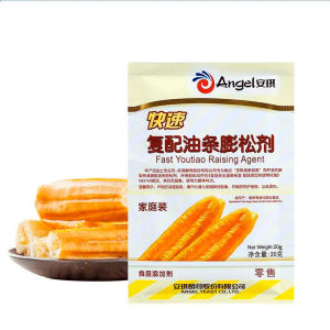 Cakoi Yis Angel YouTiao Crispy Fritters Raising Agent Leavening Agent