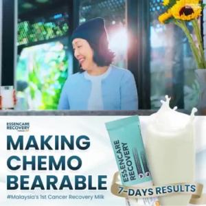 สูตรฟื้นฟู Naturelish Essencare นม Glutamine Fish Oil DHA 3 6 Fiber Protein ต้านมะเร็ง