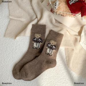 [COD] Beaution 2 5Pairs Cartoon Cute Little Bear Mid-Calf Socks For Women Fashion Autumn And Winter Thickened Warm Socks Christmas Gifts