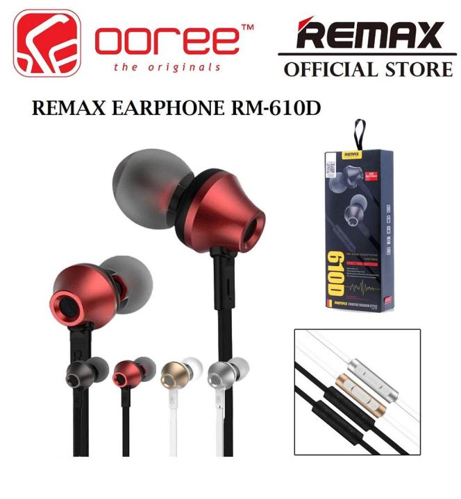 [ORIGINAL] GENUINE REMAX RM610D 3.5MM WIRED MUSIC STEREO EARPHONE