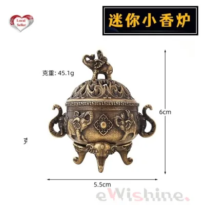 Exquisite Zinc Alloy Made Mini 3 Legged Stand Elephant 吉象三足 Incense Burner for mini coil