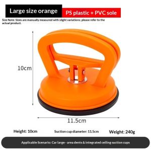 JJT Multi-Functional Strong Suction Cup Tool for Car Dent Repair Ceiling Panel Installation Glass and Tile Handling