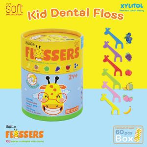 SOFT Smile Flossers 60pcs Box - Dental Flosser for Kids