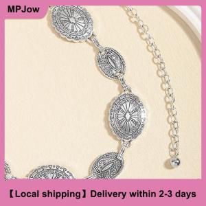 【Local shipping】 Retro Style Womens Metal Waist Chain Adjustable Decorative Circle Carved Chain Belt High Style Accessories