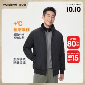 Giordano Beau Monde Men Stand collar wave quilted jacket Free Shipping 13075854