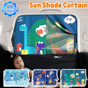Car Window Sun Shade  Baby Cartoon Sun Shade Magnetic Double Opening Curtain Windscreen Sunshade for Car Interior