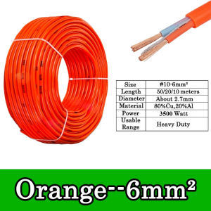 Outdoor Double Core Wire AWG10 11 14 Copper 50 20 10M Electric Vehicle Charging Extension Cable