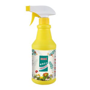 【Local Delivery】 No Pests for 10 Years Plant Organic Insecticide 500ML Pesticides for Plants Organic Insecticide Insecticide for Vegetables for Killing Plant Pests Without Harming Plants Fungicide for Plants Pest Control