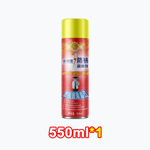 ✨Upgrade Strong Rust Removal Lubricant rust remover for metal steel Panetrating Oil Spray Lubricant Anti Rust Lubricating Spray Metal Parts Household Hub Screw Rust Inhibitor Penetrating Oil Derust Lubricant Grease Metal Universal Cleans Rust Stain