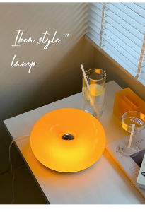 Đèn Tường Cảm Ứng Hình Bánh Donut Màu Cam – Phong Cách Bauhaus Điều Chỉnh Độ Sáng