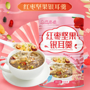 [Anmi Food] 红枣坚果银耳藕粉羹水果桂花银耳羹 Red Dates Natural Lotus Root Powder Starch 500g Can