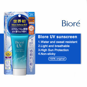 BIORE UV Aqua Rich Watery Essence Sunscreen SPF50+ PA++++ Sunblock