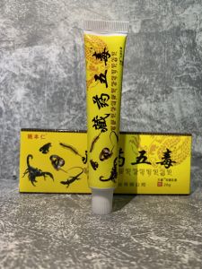 Kem xoa bóp Ngũ Độc Tây Tạng hỗ trợ giảm đau nhức xương khớp tê bì chân tay đau mỏi vai gáy