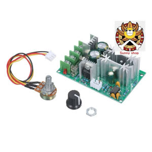011 Mạch điều tốc động cơ PWM DC 10V-60V 20A mạch trần điều khiển tốc độ motor chỉnh độ sáng đèn Led