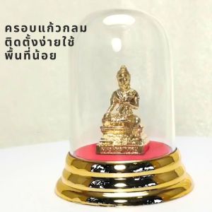 เทพวิษณุกรรมปางทรงดอกบัว ศรัทธาพลิกชีวิต พิชิตทุกอุปสรรค ด้วยพลังแห่งพระวิษณุกรรม - พุทธาบารมี