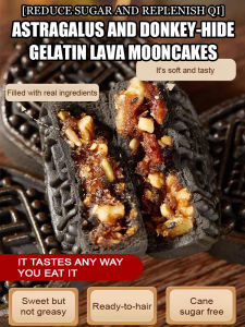 [Reduce Sugar and Replenish Qi] Astragalus and Donkey-hide Gelatin Lava Mooncake