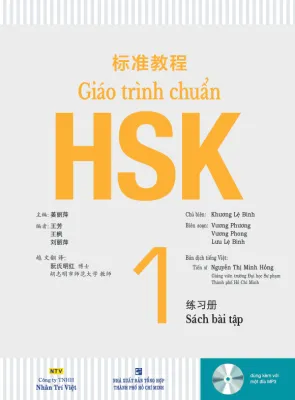 Sách - Giáo trình chuẩn HSK 1 - Sách bài tập