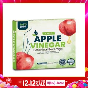 【🔥Buy 3 get 1 free for limited time promotion】Taishin Taiso Apple Vinegar taishin apple cider vinegar taiso 有机瘦身醋 排毒通肠胃 燃烧脂肪 苹果醋 taishin 排毒