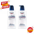 [ซื้อ 1 แถม 1]Eucerin UREA REPAIR PLUS 5% UREA LOTION 48H LONG-LASTING HYDRATION 400 ML ยูเซอริน โลชั่นกู้ผิวแห้งมาก ลอกขุย. 
