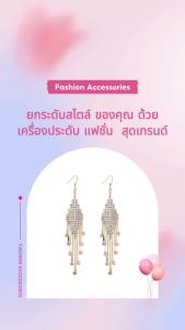 Kính chặn ánh sáng xanh - Kính mắt máy tính trong suốt khung vuông chống bức xạ