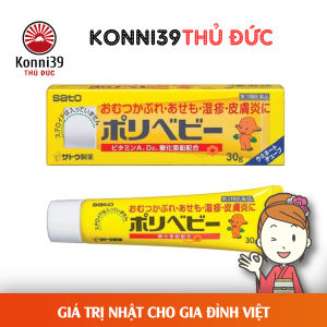 KEM HĂM CHO BÉ SATO GIẢM VẾT HĂM TÃ MẨN NGỨA PHÁT BAN (TUÝP 30GR)
