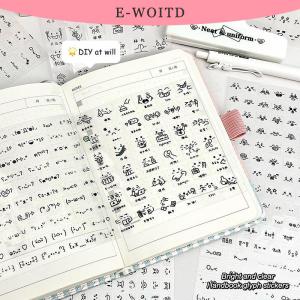 TENXI3 Steve ngẫu nhiên 2 miếng dán biểu tượng cảm xúc trong suốt cho thú cưng dễ thương miếng dán trang trí Tạp Chí