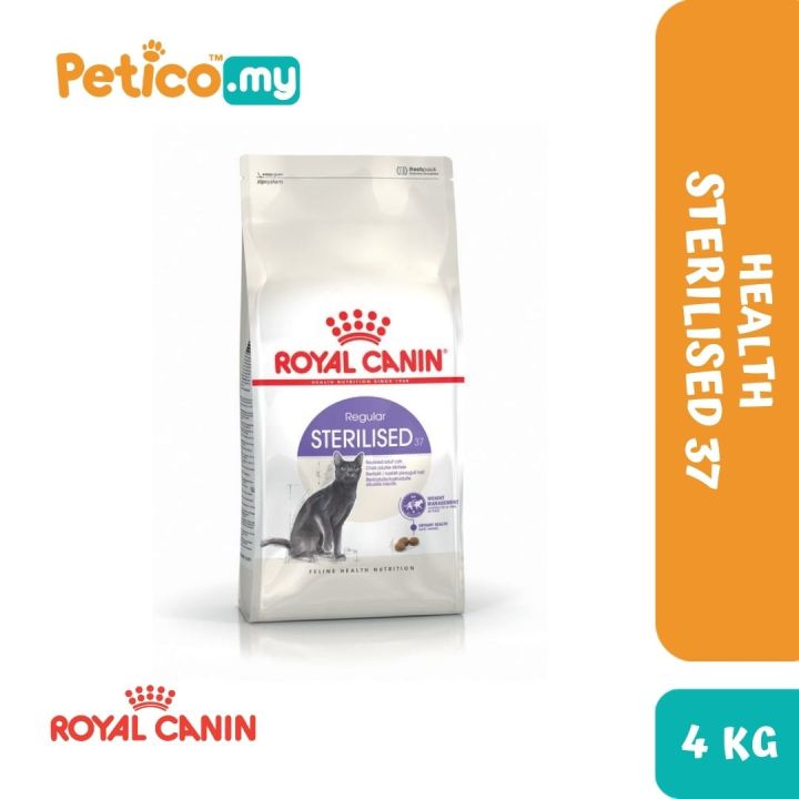 Royal Canin Sterilised 37 4KG Dry Cat Food Lazada
