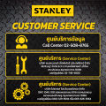 STANLEY เครื่องเป่าลม 600 วัตต์ รุ่น STPT600-B1. 