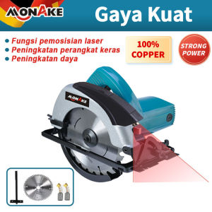 German tools Laser Positioning Mesin Circular Saw Mesin Gergaji Mesin Potong kayu MK5800