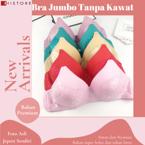 Bra Wanita Premium Tanpa Kawat: Bra Berkualitas Tinggi untuk Fashion Wanita