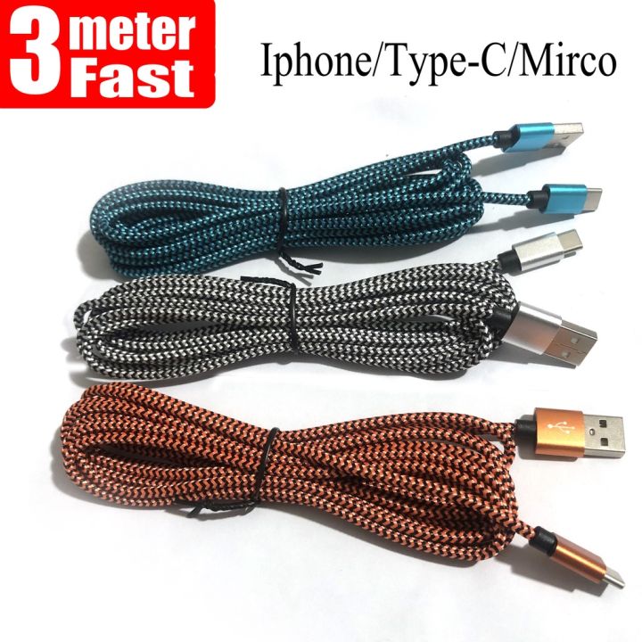 ♥Ready Stock Limit Free Shipping♥1pcs Meter Meter Fast