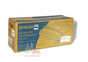 S050087 Developer เครื่องพิมพ์ EPSON EPL5900  EPL6100 (ดรัม)