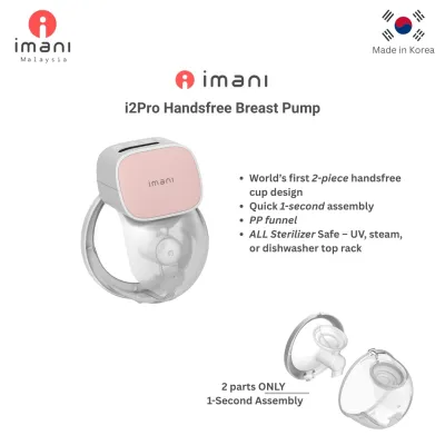 IMANI i2PRO handsfree Wearable Breast Pump / Pam susu / hard funnel